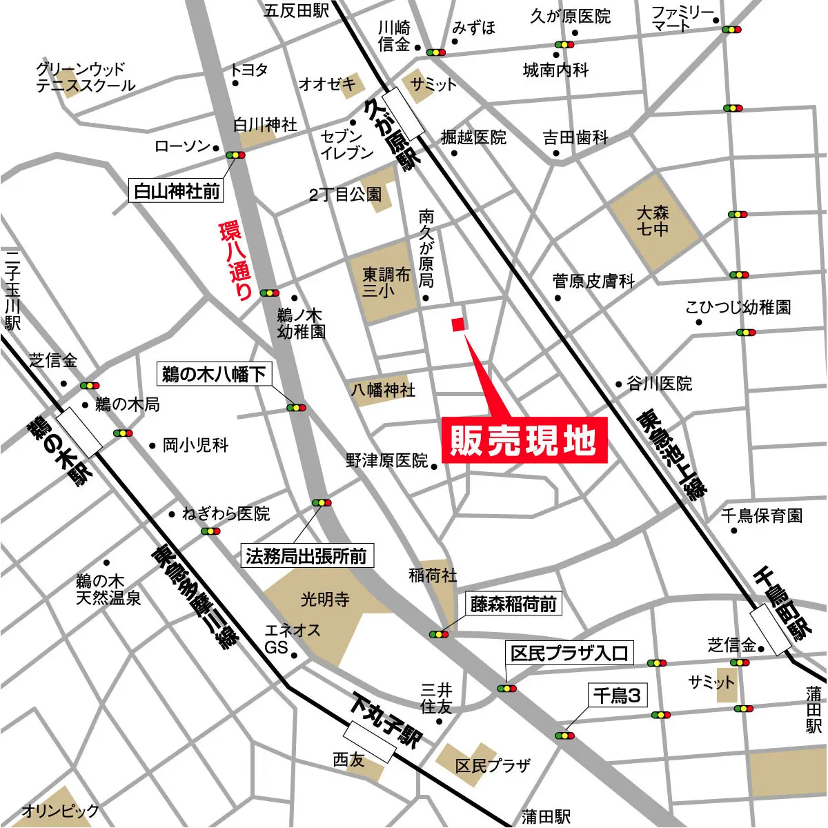 規定見本サンプル